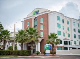 沙斐西杰克逊维尔快捷假日&套房酒店，位于杰克逊维尔Jacksonville Equestrian Center附近的酒店