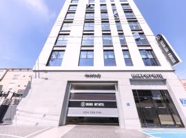 Brown Dot Hotel Yangsan Seochang，位于Yangsan的酒店
