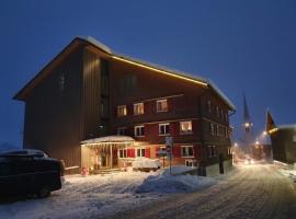 Familienhotel Adler，位于林格瑙的酒店