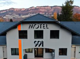 Motel 991，位于勒·维威恩斯·杜·拉克尚贝里-萨瓦省机场 - CMF附近的酒店