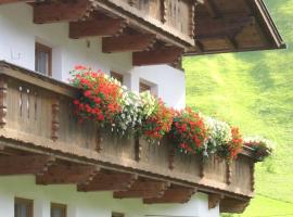 Lexhof，位于Sellrain的酒店