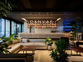 The Royal Park Canvas Ginza Corridor，位于东京的酒店