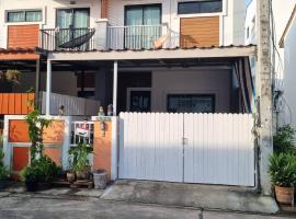 Min&Me House Pattaya，位于农布的度假园