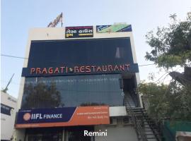 Hotel Royal Elite Rooms，位于Mehsāna的酒店