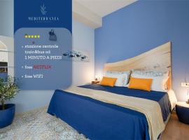 Mediterranea Apartment- CENTRAL STATION - FREE WIFI&NETFLIX，位于巴里的公寓