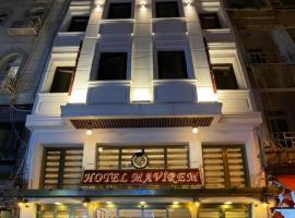 Hotel Mavirem，位于伊斯坦布尔阿克萨赖的酒店