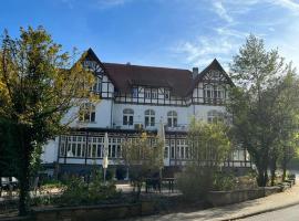 Wellnesshotel Waldquartier GmbH，位于巴特埃森的酒店