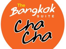 The Bangkok Cha Cha Suite - SHA Certified，位于曼谷拉普劳的酒店
