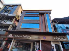 Azhar lodge koyilandy，位于科泽科德的酒店