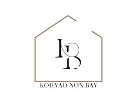 Kohyao Non Bay，位于Ban Nai Wat的旅馆