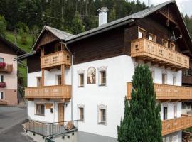 Karnische Alpen，位于列兴的酒店