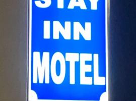 Stay Inn Motel，位于海港城的汽车旅馆