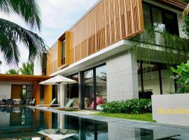 Westcoast PQ Sunshine spacious 3BR private pool villa，位于富国的乡村别墅