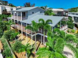 Lammermoor Lodge Holiday Home Yeppoon，位于耶蓬的酒店
