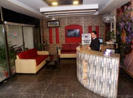 Premier inn Mall Lahore，位于拉合尔阿拉马·伊克巴勒国际机场 - LHE附近的酒店