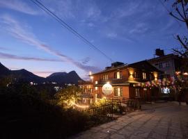 Himalayan Hideaway，位于Tanahun的酒店