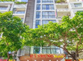 Ha Nhung Hotel Nha Trang，位于芽庄的舒适型酒店
