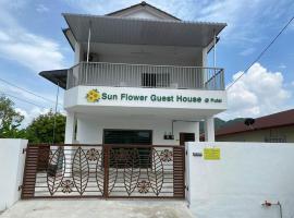 15 min to Qing Xin Ling Cultural Village Ipoh，位于怡保的酒店