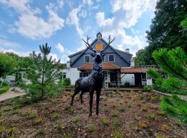 Veluwe Hotel De Beyaerd，位于许尔斯霍斯特的酒店