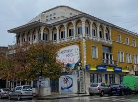 Pilo Lala Hotel，位于Lushnjë的酒店