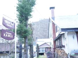 风白马旅馆，位于白马村的酒店
