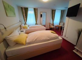 Room in BB - Pension Forelle - double room，位于福尔巴赫的酒店