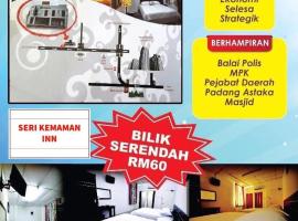 SERI KEMAMAN INN，位于Cukai的酒店