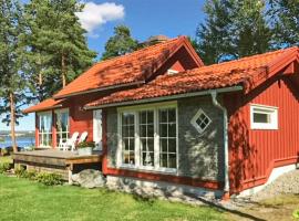 Stunning Home In Arvika With Kitchen，位于阿尔维卡的乡村别墅