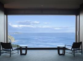 Atami Sekaie，位于热海的酒店