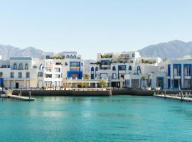 Cloud 7 Residences Ayla Aqaba，位于亚喀巴的海滩短租房