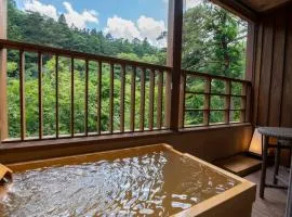 Shionoyu Onsen Rengetsu