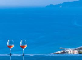 Olivenere agriturismo，位于拉瓦尼亚的酒店