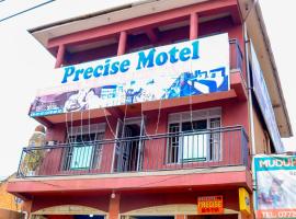 Precise Motel，位于坎帕拉的酒店