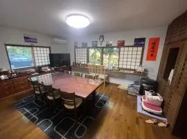 Fukurou no Oyado - Vacation STAY 71286v