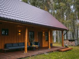 MI namiņ&scaron;，位于Robežnīca的别墅