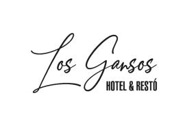 LOS GANSOS HOTEL，位于雷希纳镇的酒店