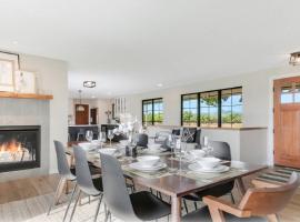 Jade's View Estate，位于麦克明维尔的酒店