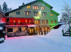 Hotel Forest Star on the Ski Slope，位于波罗维茨的酒店