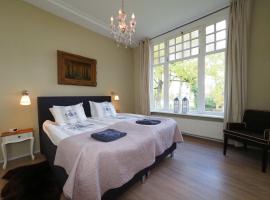 Rijsterbosch，位于瑞斯的酒店