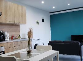 Le Délice doré - Wifi - Parking Privée，位于朗斯的酒店