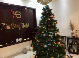 KIM BĂNG HOTEL BÌNH DƯƠNG，位于土龙木市的酒店