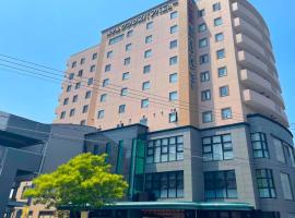 Hotel GRANDSPA AVENUE，位于朝仓的酒店