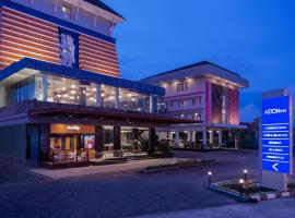 ASTON Inn Cilacap，位于芝拉扎的酒店