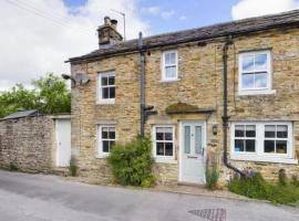 Cringley Cottage，位于阿斯克里格的酒店