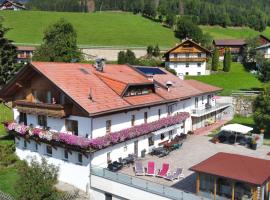 Pension Wirt am Bach，位于特伦托的酒店