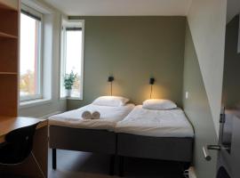Rumi Hostel，位于特隆赫姆的酒店
