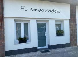 El Embarcadero，位于布迪皮拉格斯的酒店