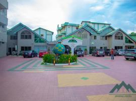 Ange Hill Hotel，位于阿克拉的酒店