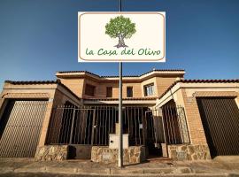 La Casa del Olivo，位于Navahermosa的低价酒店