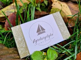 Agroturystyka Krzywy Zakątek，位于Krzywe的酒店